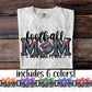 Softball Loud and proud (CHOOSE YOUR COLOR) - DTF TRANSFER (DDVA FDC Sports Collab)