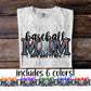 Softball Loud and proud (CHOOSE YOUR COLOR) - DTF TRANSFER (DDVA FDC Sports Collab)