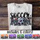 Softball Loud and proud (CHOOSE YOUR COLOR) - DTF TRANSFER (DDVA FDC Sports Collab)